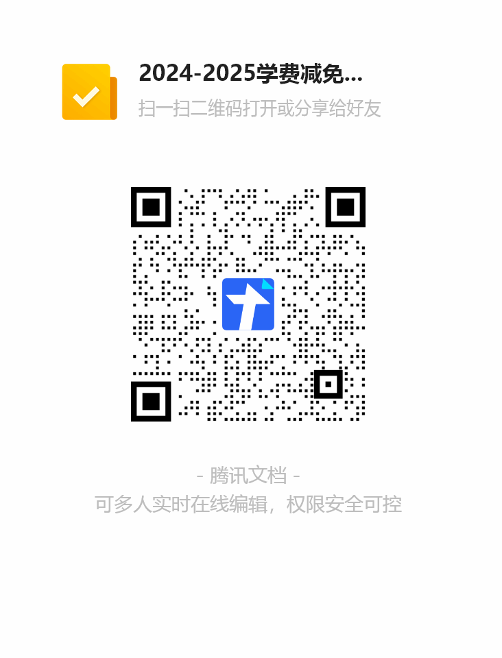 5F1B 5F1B