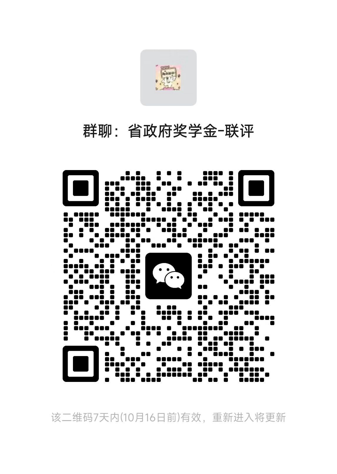 27C7C 27C7C
